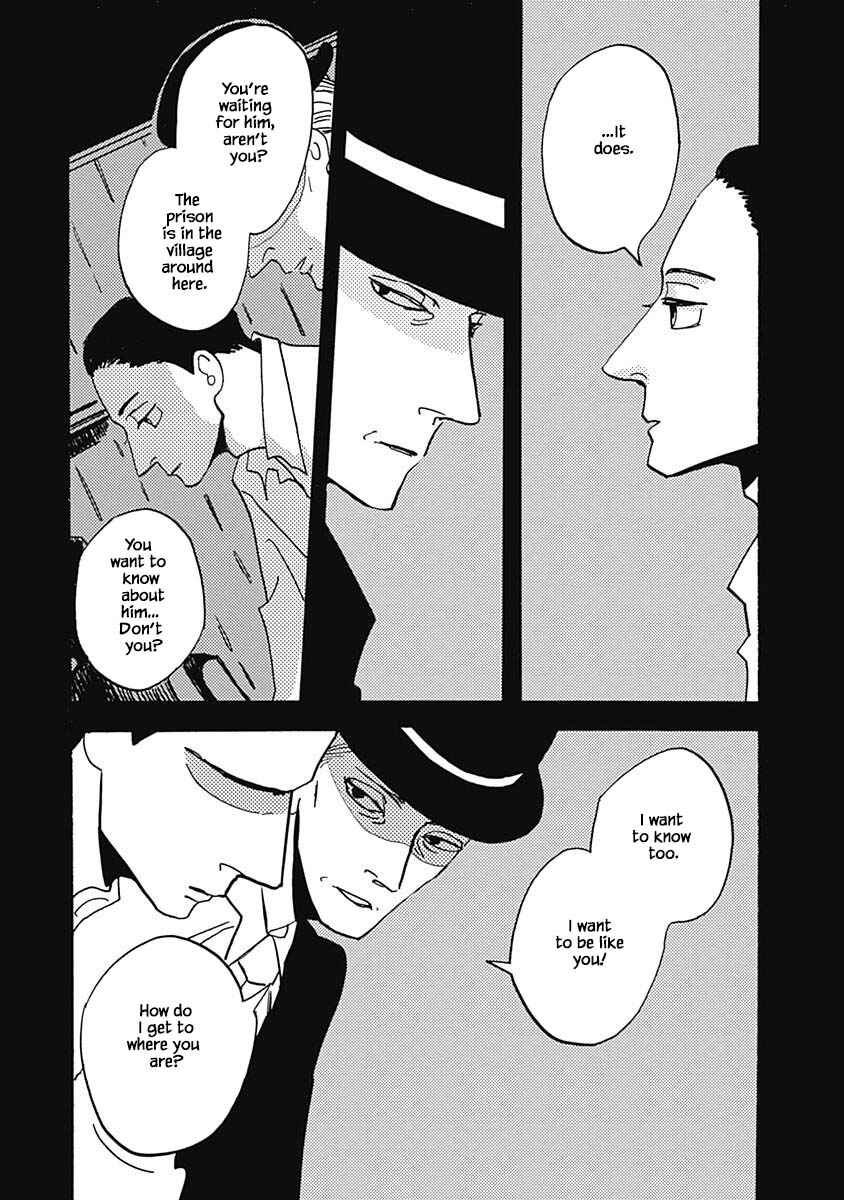 Page 11 Chapter 38.2 Lady & Oldman