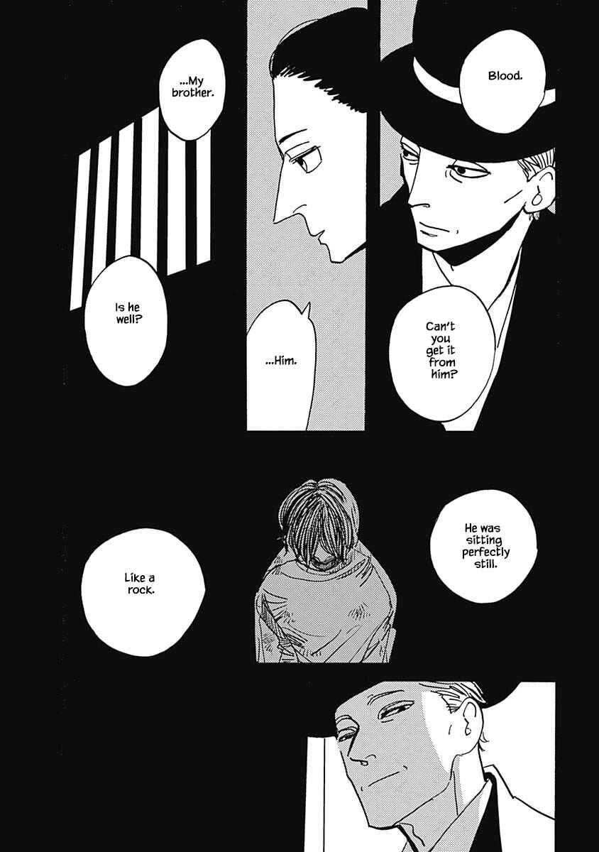 Page 12 Chapter 38.2 Lady & Oldman