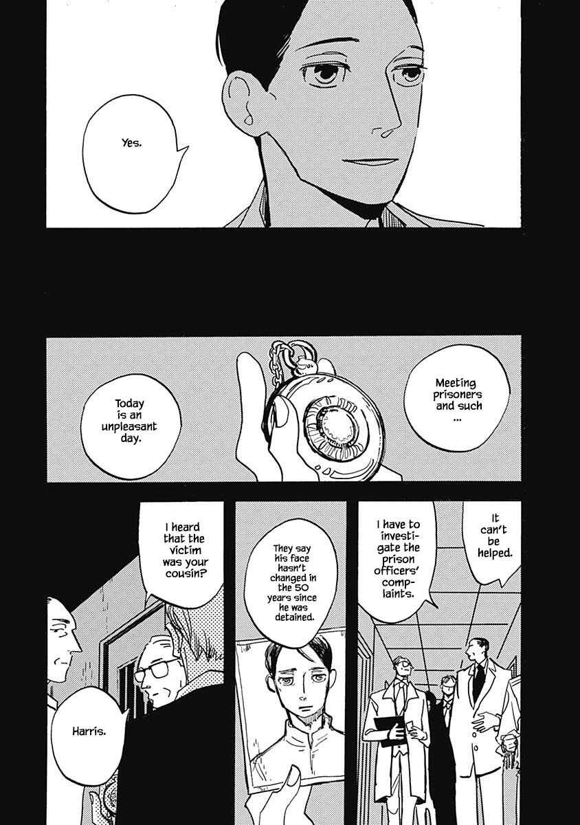 Page 5 Chapter 38.2 Lady & Oldman