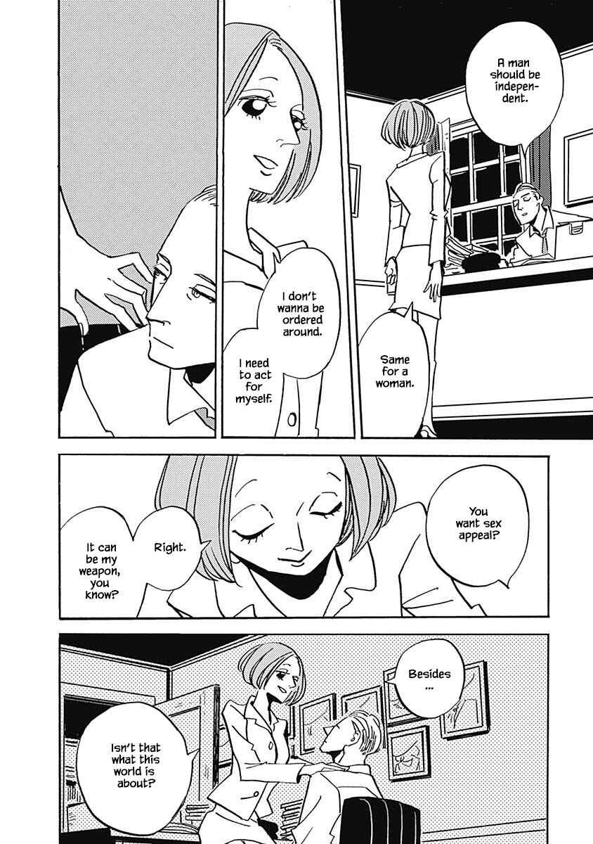 Page 12 Chapter 39.3 Lady & Oldman