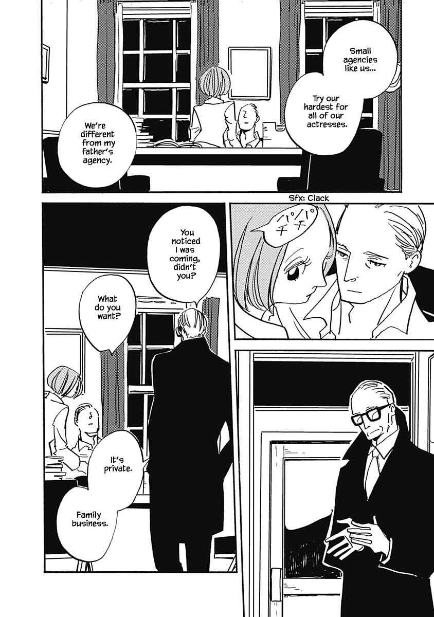 Page 14 Chapter 39.3 Lady & Oldman