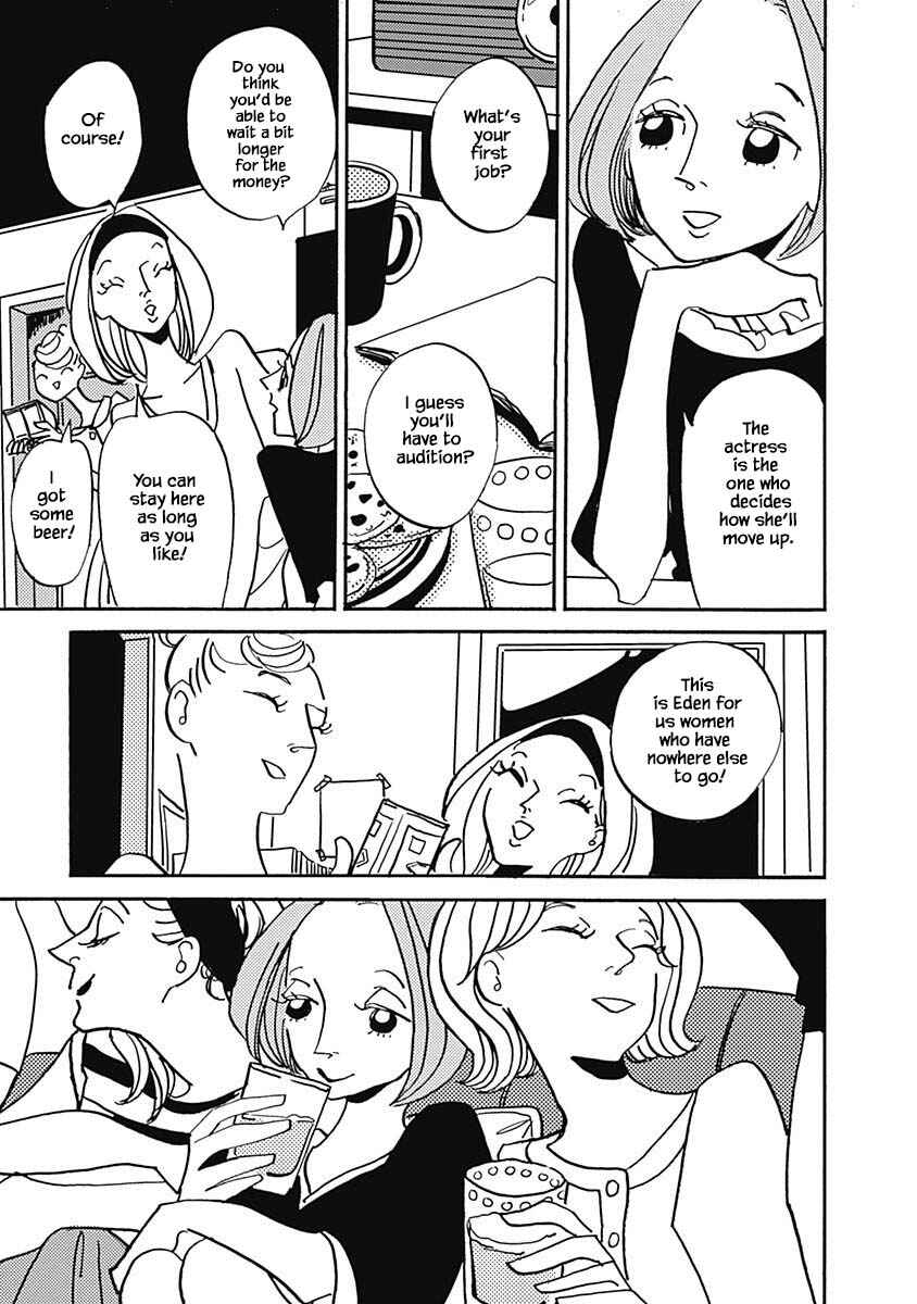 Page 7 Chapter 39.3 Lady & Oldman