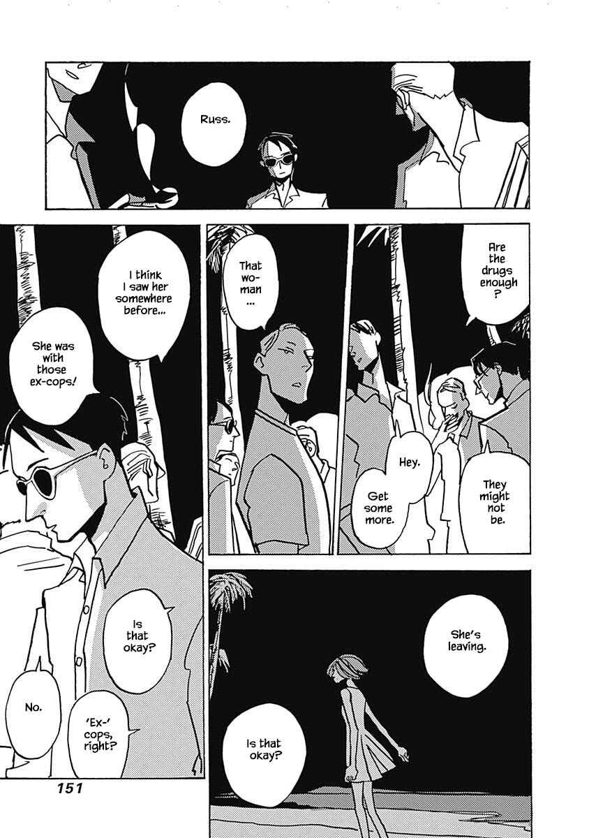 Page 13 Chapter 39.2 Lady & Oldman