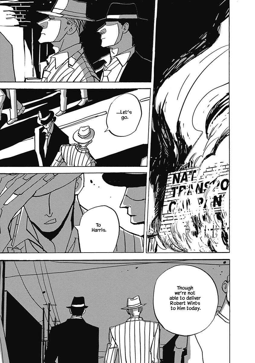 Page 5 Chapter 39.2 Lady & Oldman