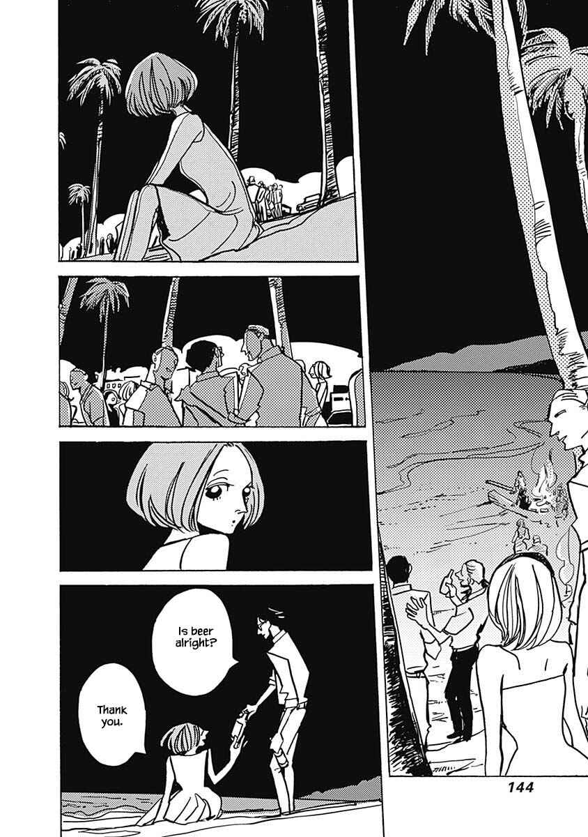 Page 6 Chapter 39.2 Lady & Oldman