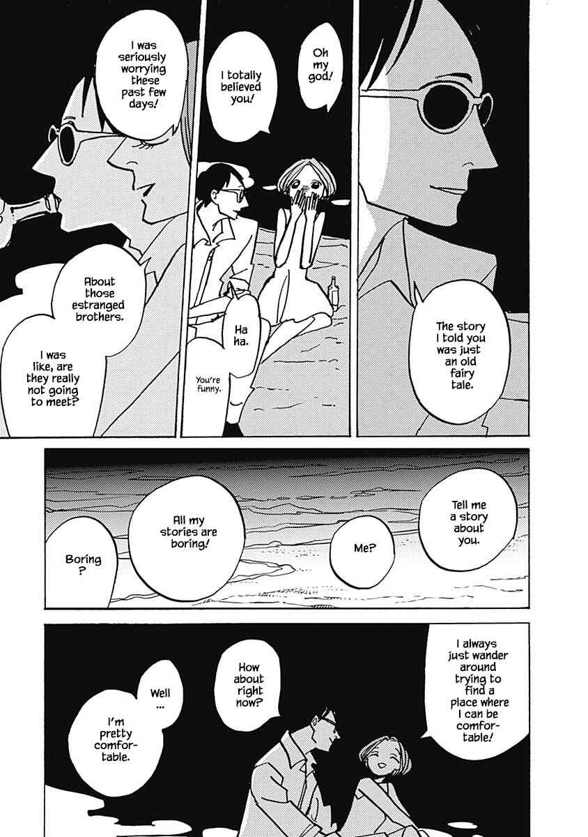 Page 9 Chapter 39.2 Lady & Oldman
