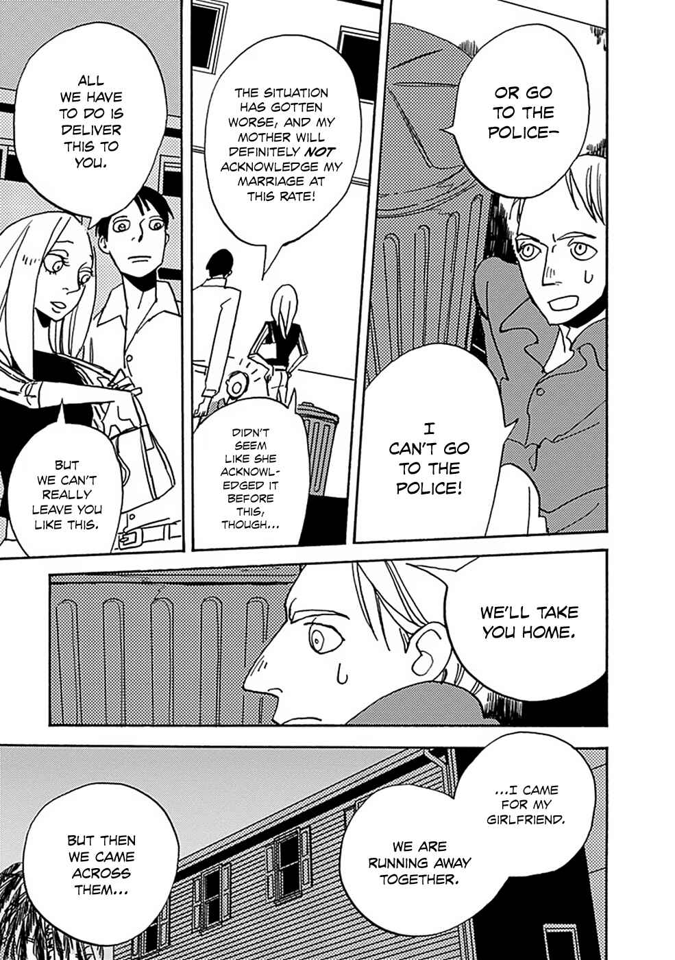 Page 29 Chapter 3 Lady & Oldman