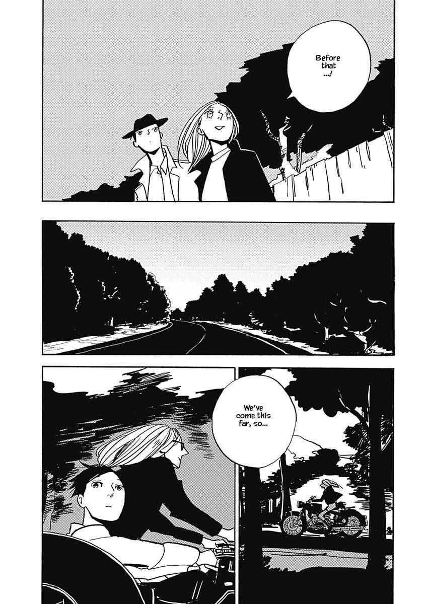 Page 4 Chapter 32.2 Lady & Oldman