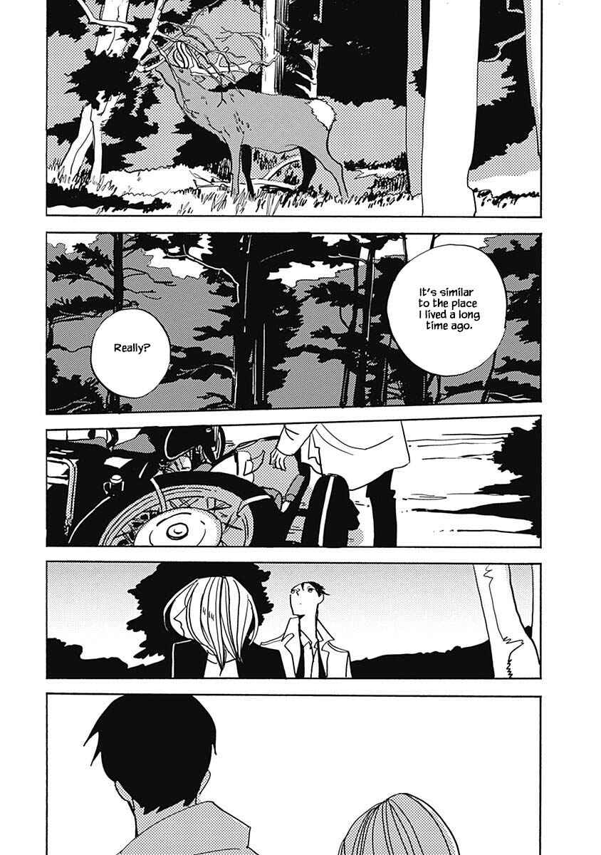 Page 5 Chapter 32.2 Lady & Oldman