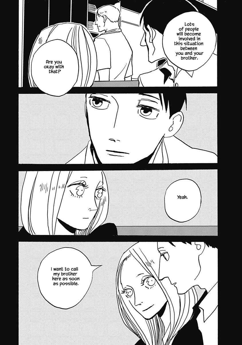 Page 11 Chapter 33.2 Lady & Oldman