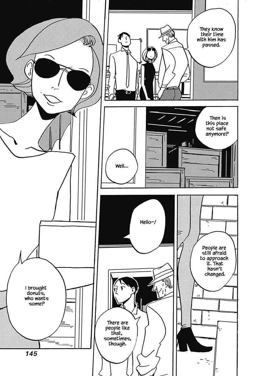 Page 3 Chapter 33.2 Lady & Oldman