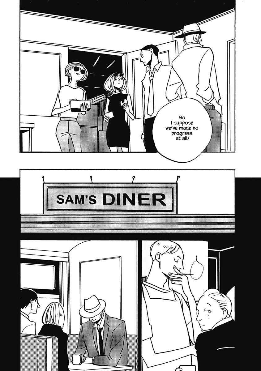 Page 5 Chapter 33.2 Lady & Oldman