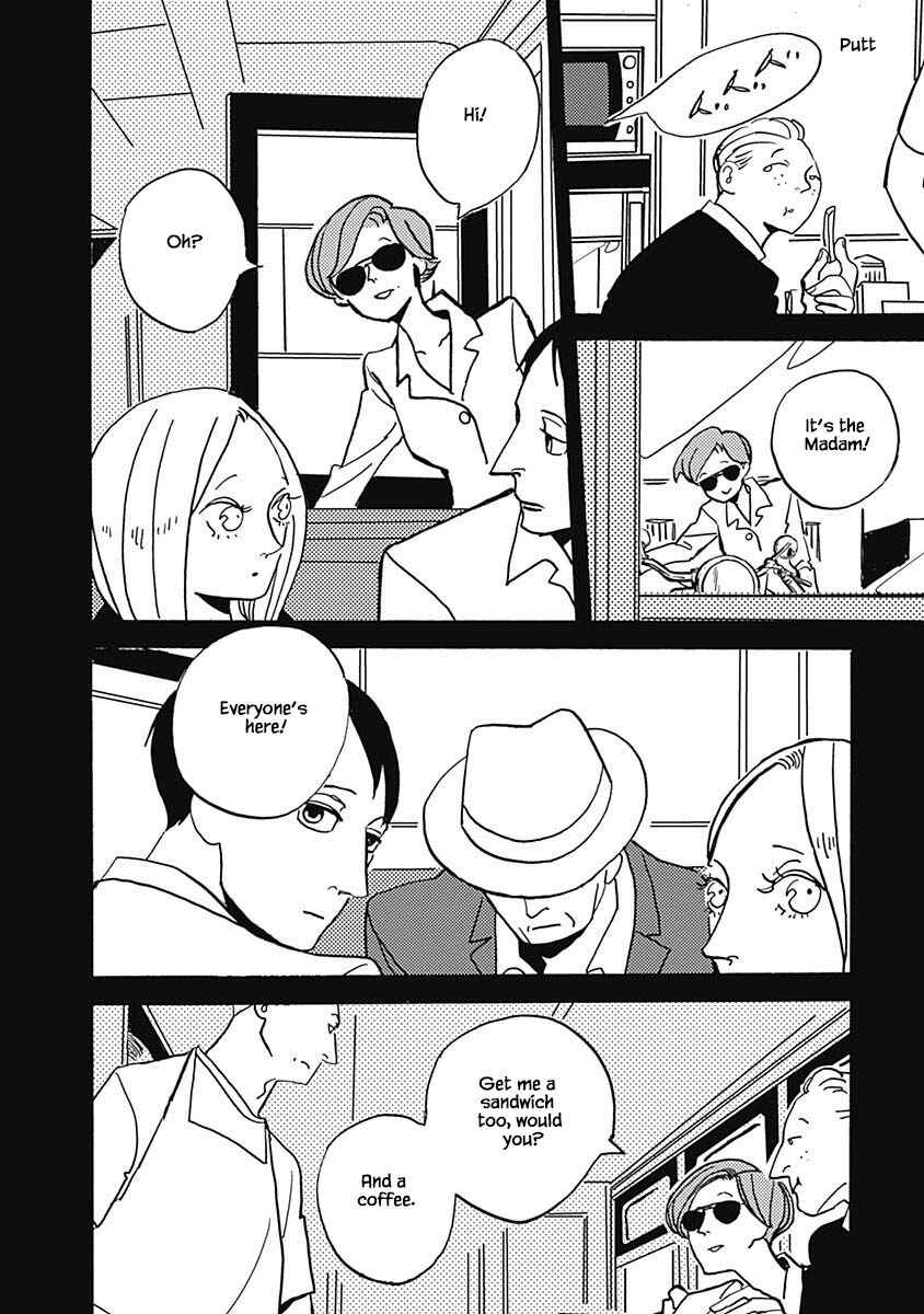 Page 6 Chapter 33.2 Lady & Oldman