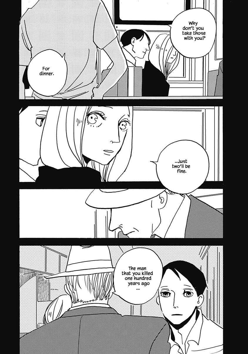 Page 7 Chapter 33.2 Lady & Oldman