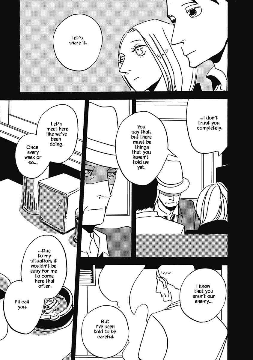 Page 9 Chapter 33.2 Lady & Oldman