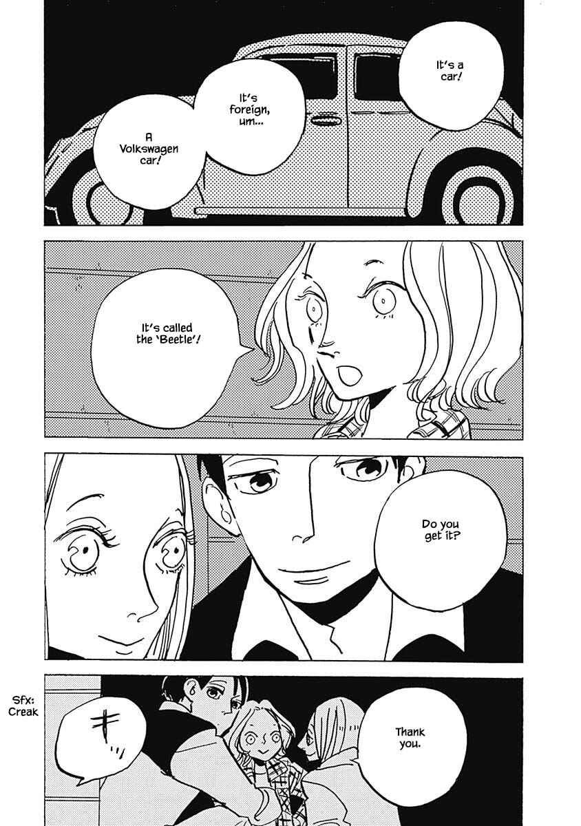 Page 12 Chapter 16.2 Lady & Oldman