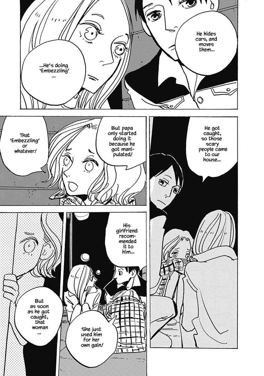 Page 8 Chapter 16.2 Lady & Oldman