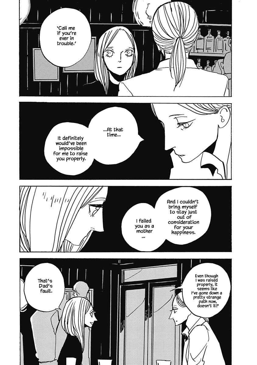 Page 11 Chapter 30.2 Lady & Oldman