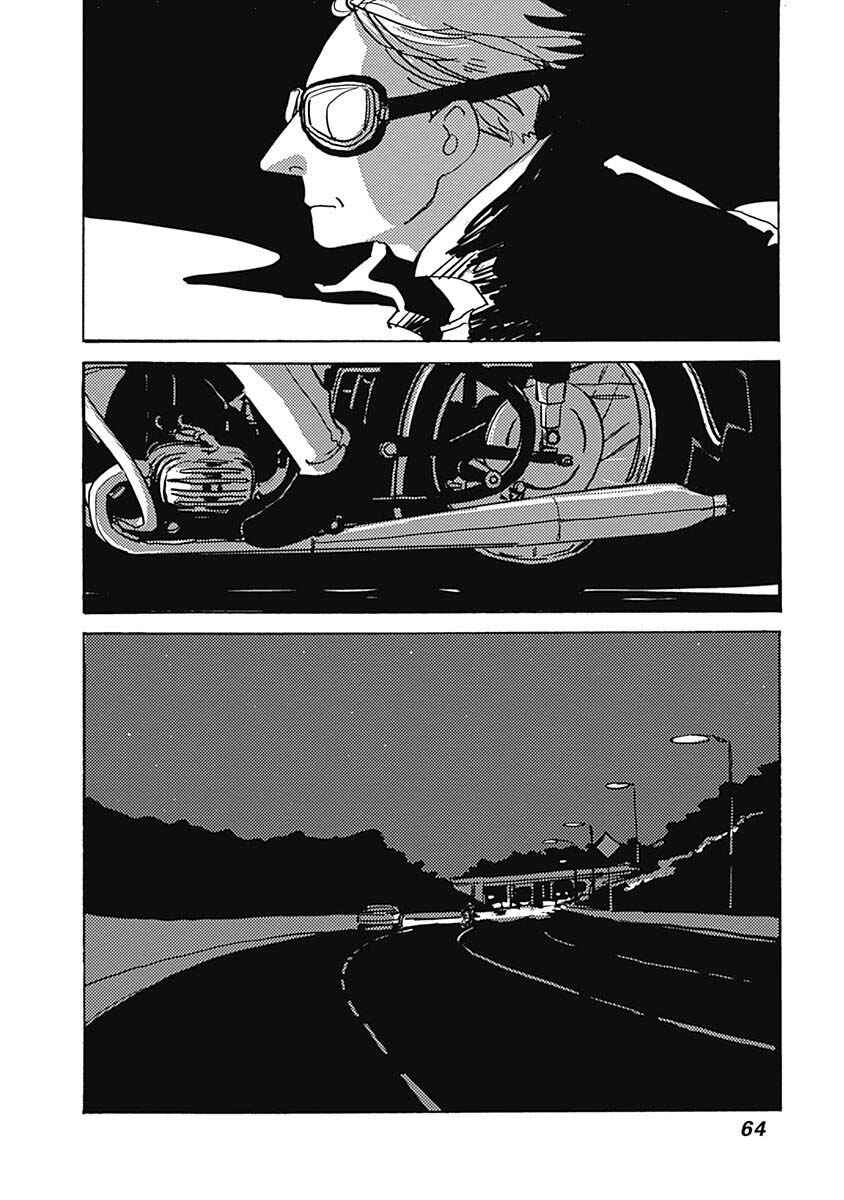 Page 16 Chapter 30.2 Lady & Oldman