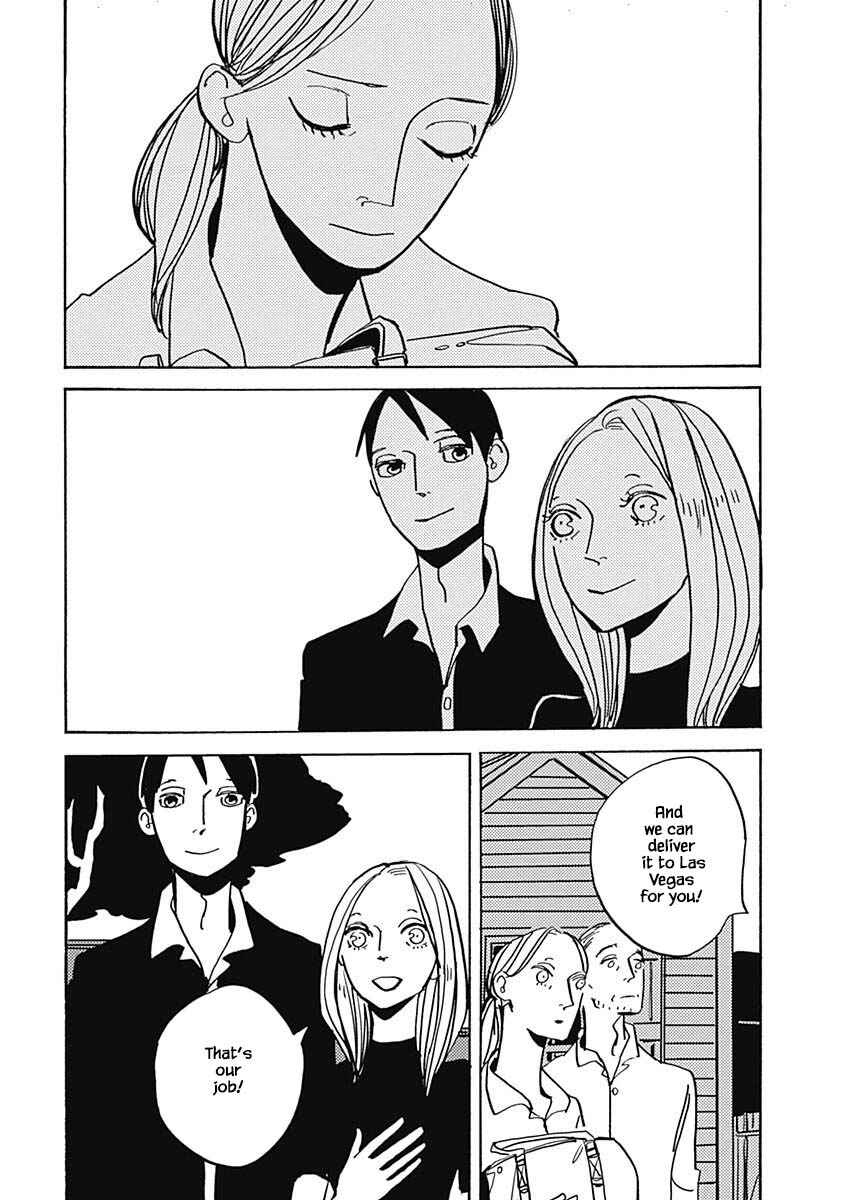 Page 5 Chapter 30.2 Lady & Oldman