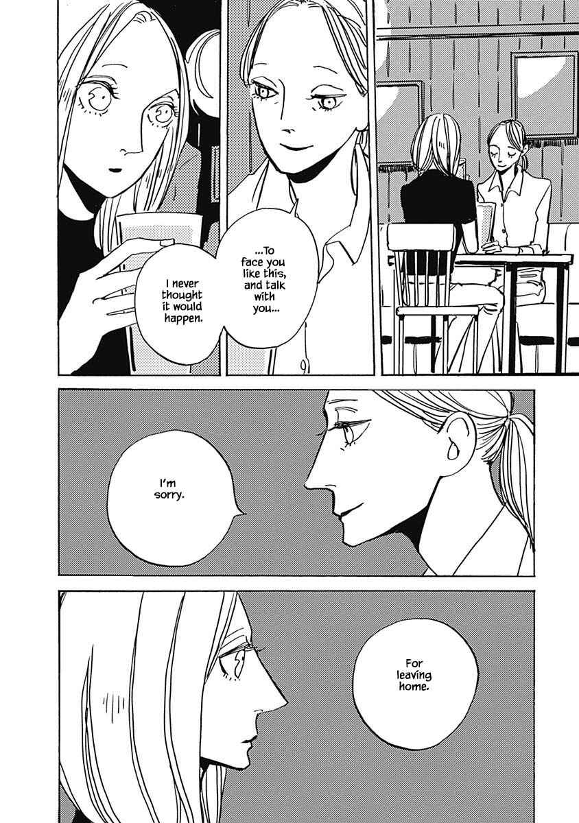 Page 8 Chapter 30.2 Lady & Oldman