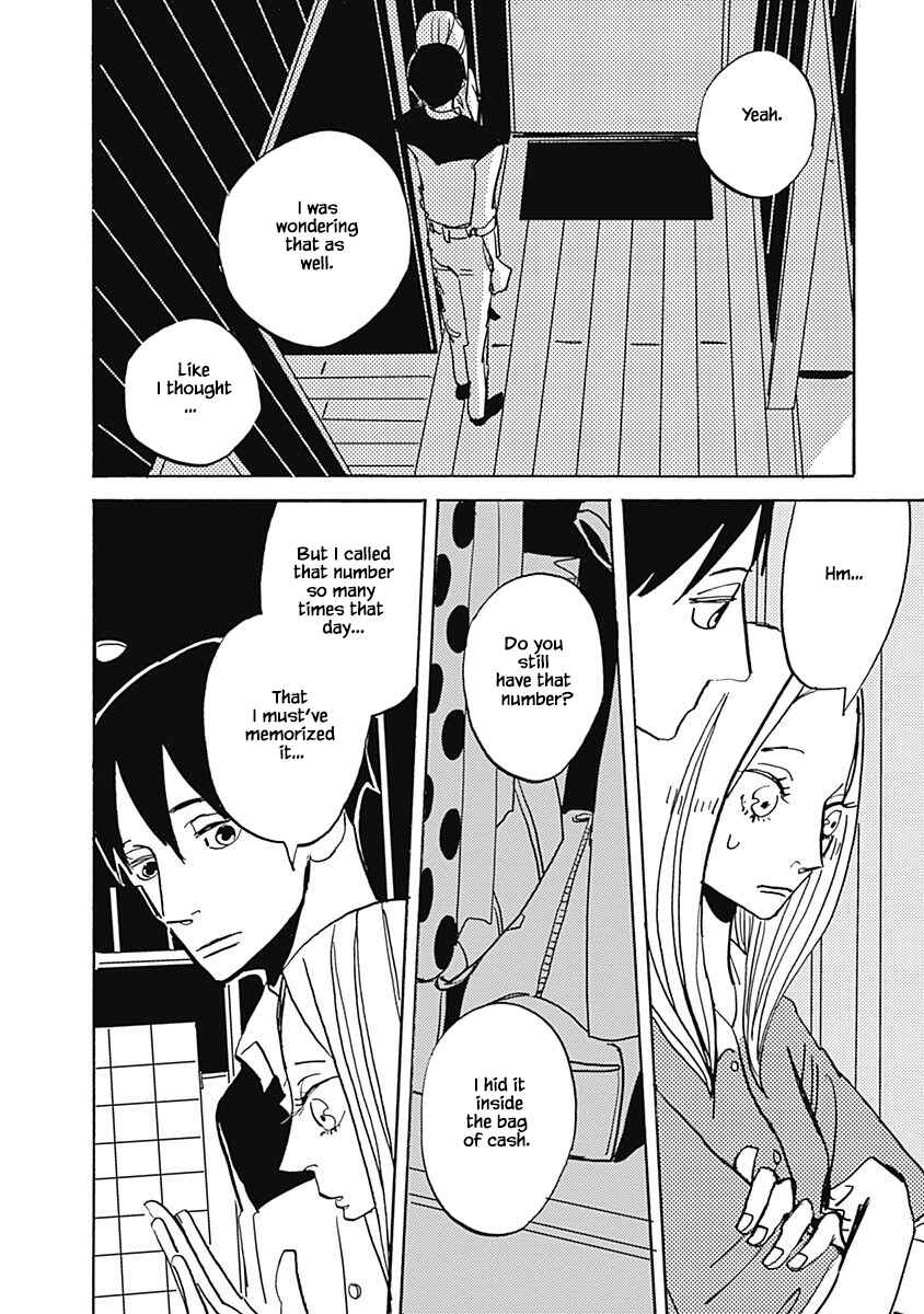 Page 11 Chapter 9.1 Lady & Oldman