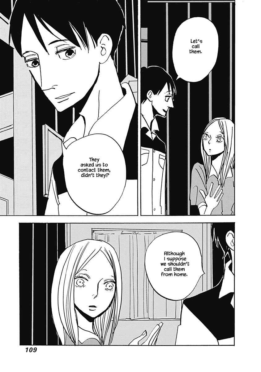 Page 12 Chapter 9.1 Lady & Oldman