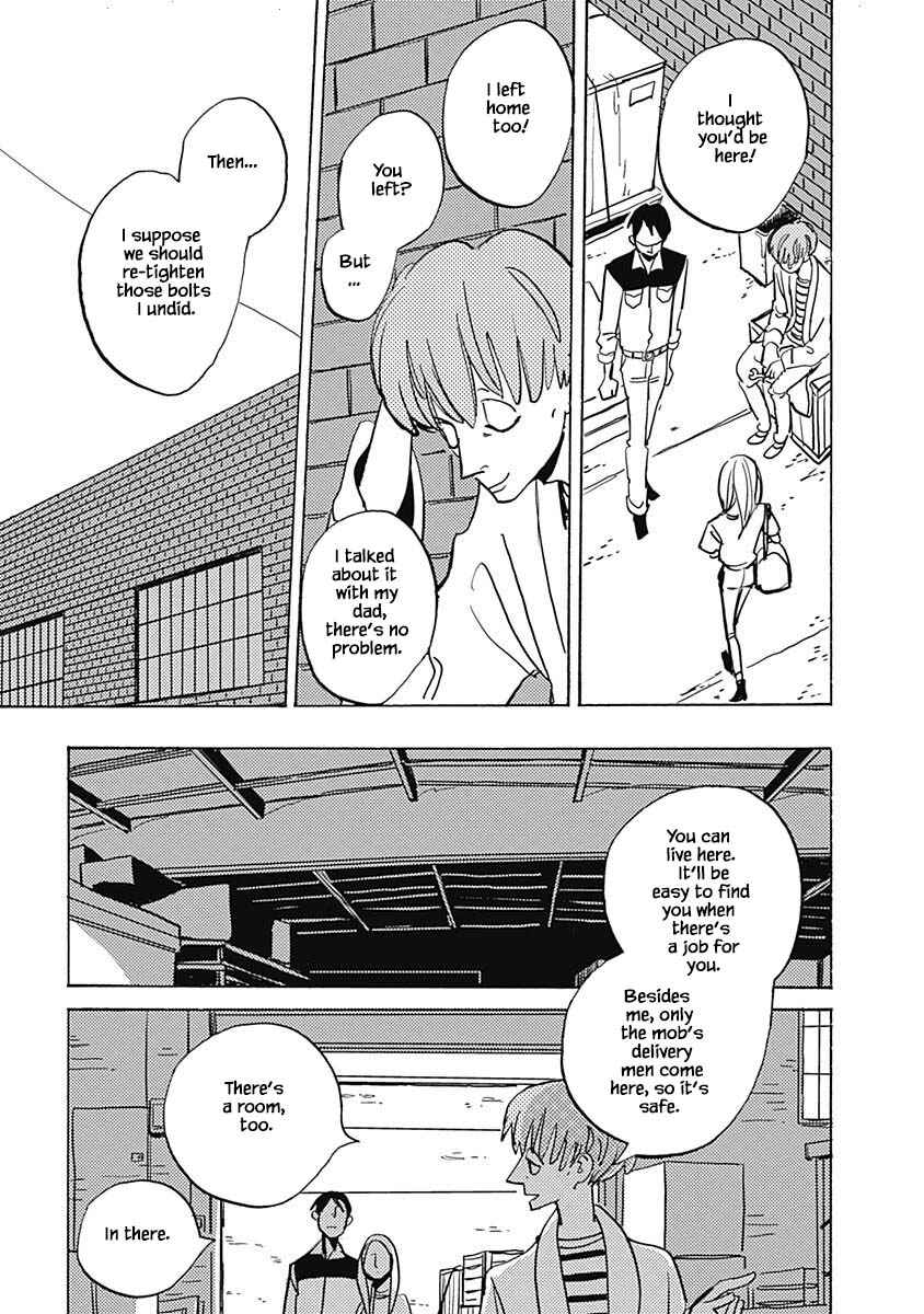 Page 13 Chapter 10.2 Lady & Oldman