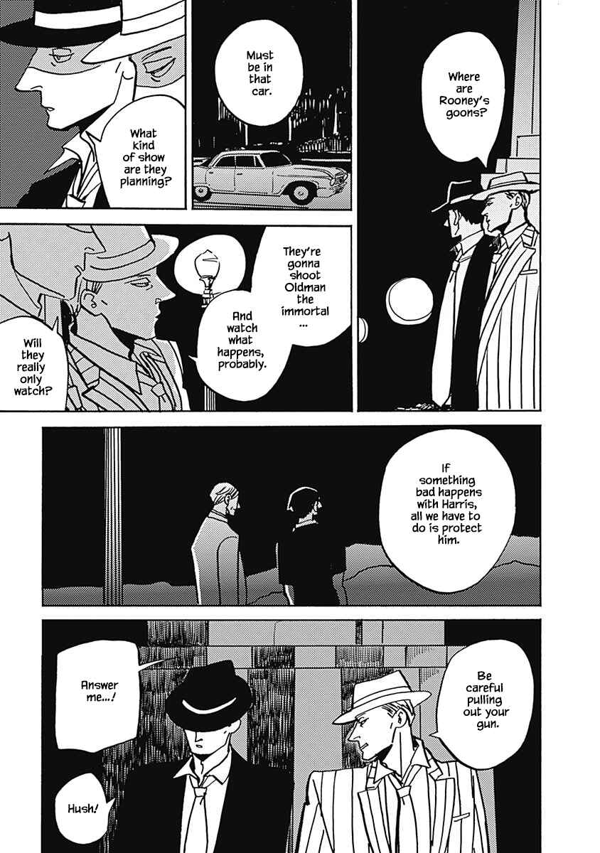 Page 11 Chapter 44.1 Lady & Oldman