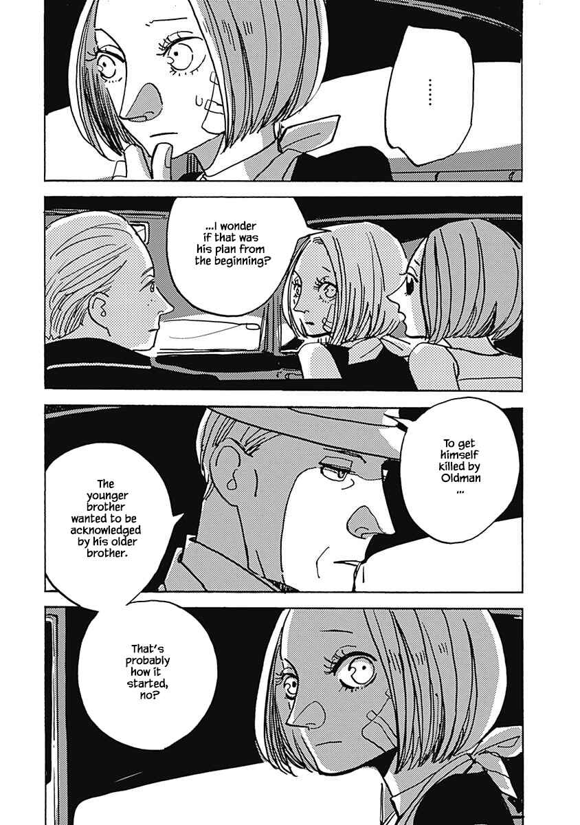 Page 3 Chapter 44.1 Lady & Oldman