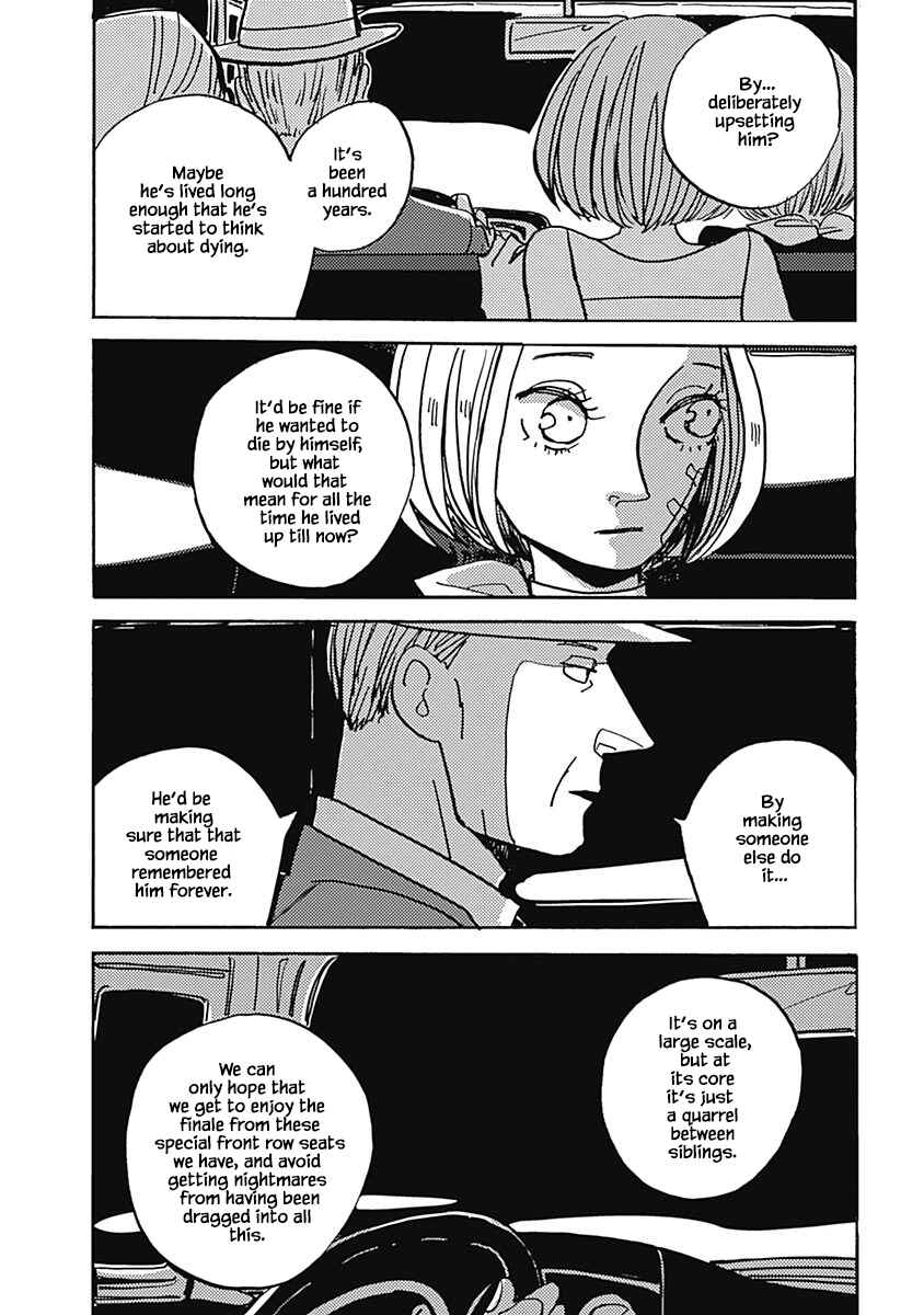 Page 4 Chapter 44.1 Lady & Oldman