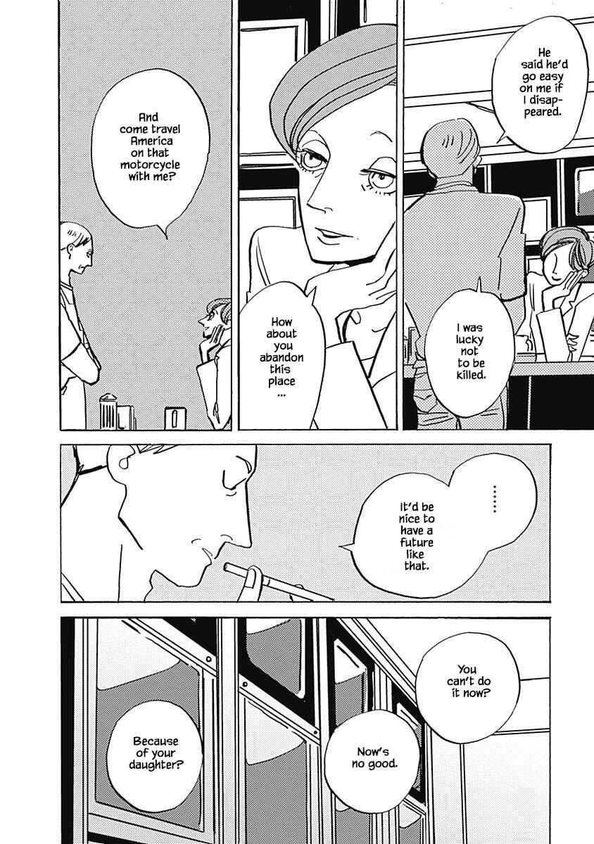 Page 11 Chapter 29.2 Lady & Oldman