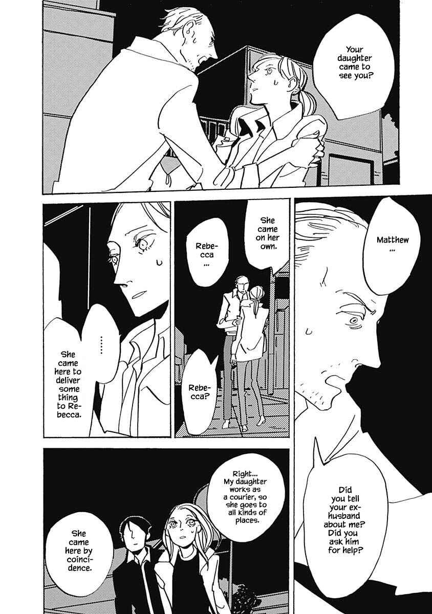 Page 3 Chapter 29.2 Lady & Oldman