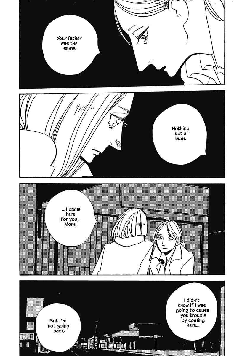 Page 6 Chapter 29.2 Lady & Oldman