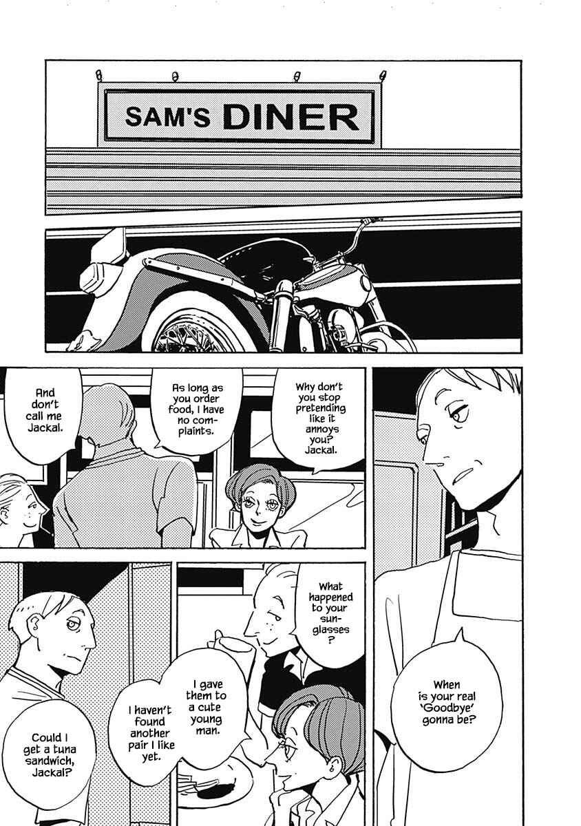 Page 1 Chapter 19.2 Lady & Oldman