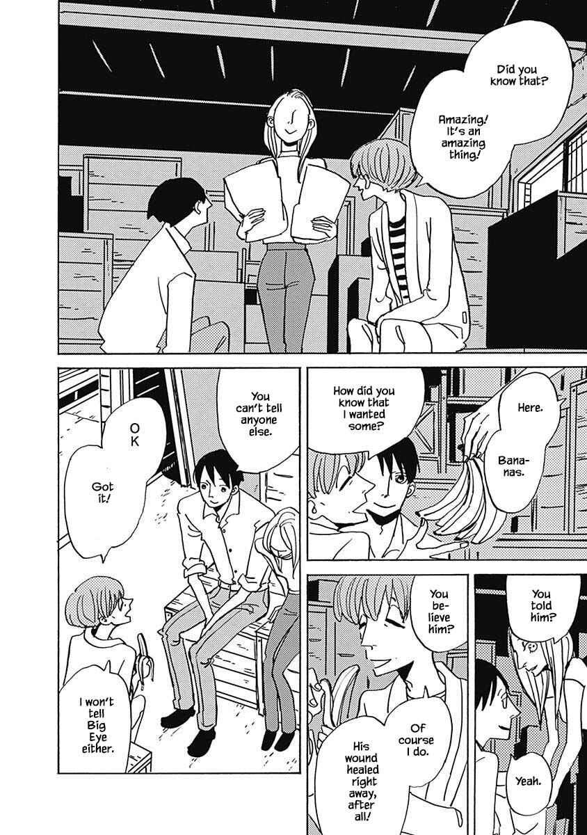 Page 10 Chapter 19.2 Lady & Oldman