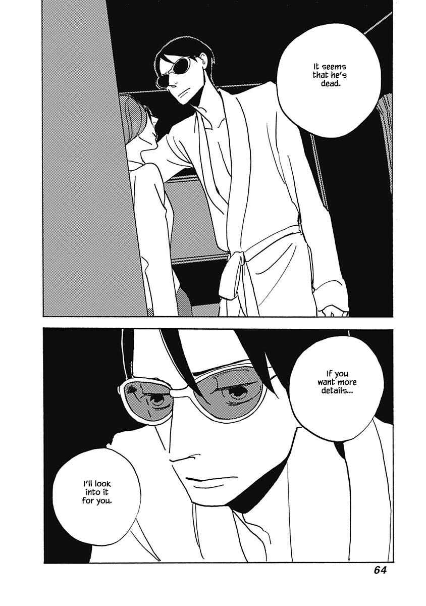 Page 16 Chapter 19.2 Lady & Oldman