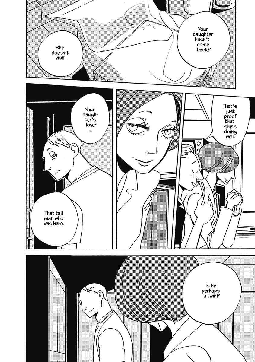 Page 2 Chapter 19.2 Lady & Oldman