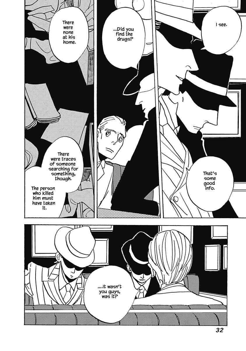 Page 14 Chapter 6.2 Lady & Oldman