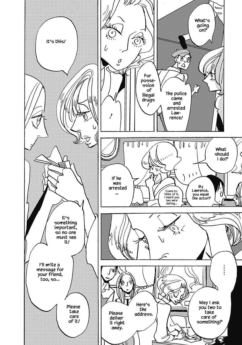 Page 2 Chapter 6.2 Lady & Oldman