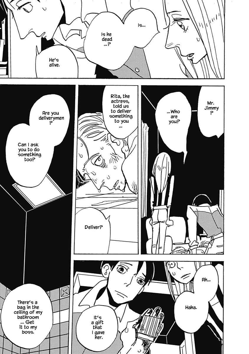 Page 5 Chapter 6.2 Lady & Oldman