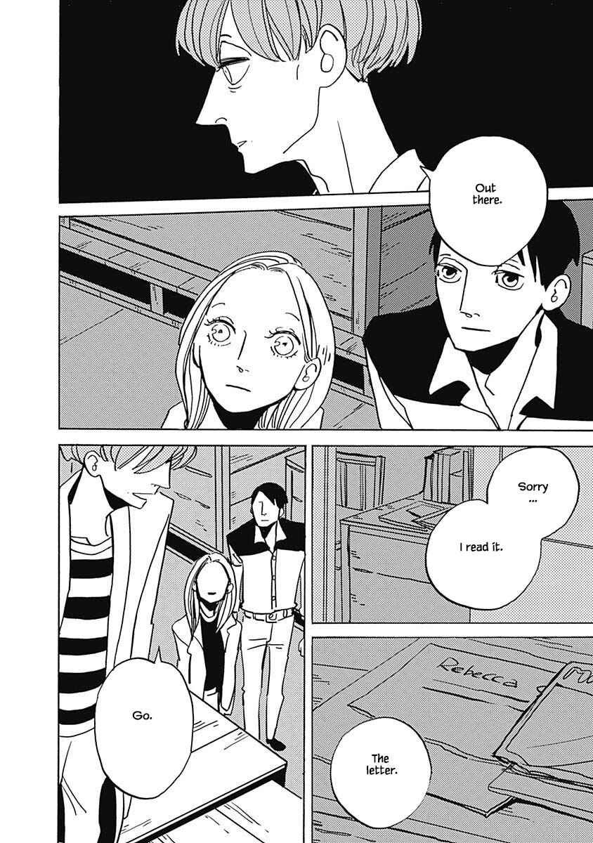 Page 12 Chapter 26.1 Lady & Oldman