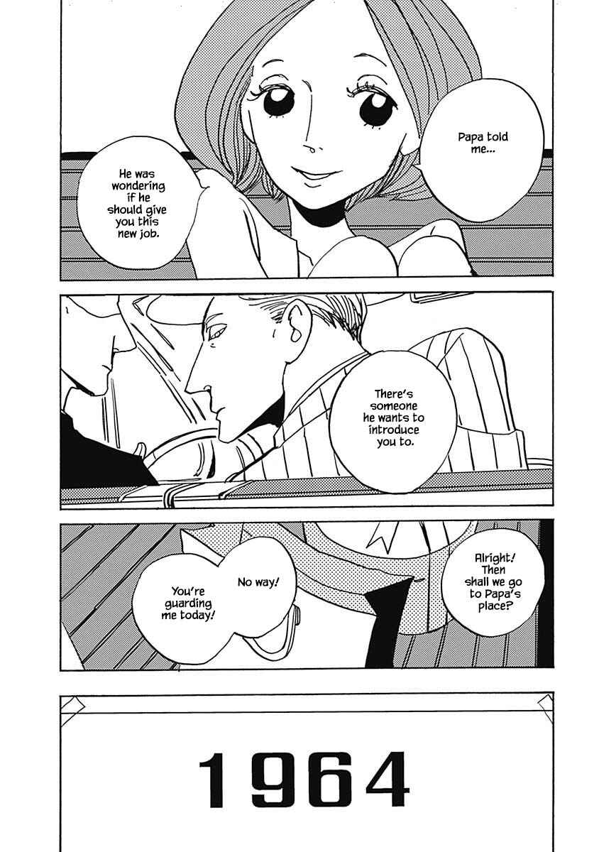 Page 4 Chapter 26.1 Lady & Oldman