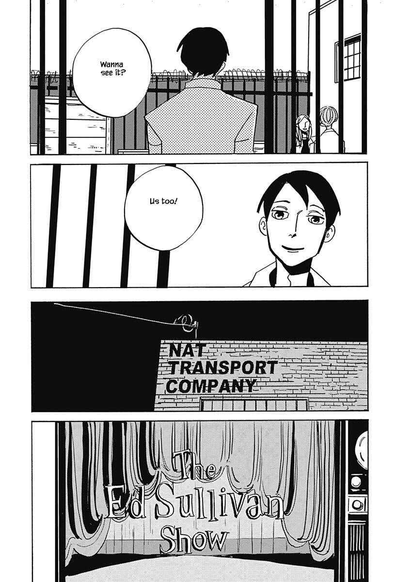 Page 7 Chapter 26.1 Lady & Oldman