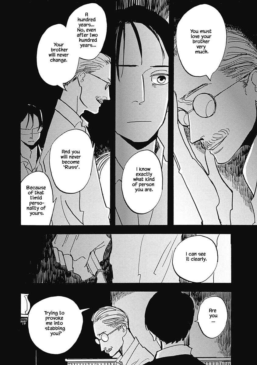 Page 13 Chapter 38.1 Lady & Oldman