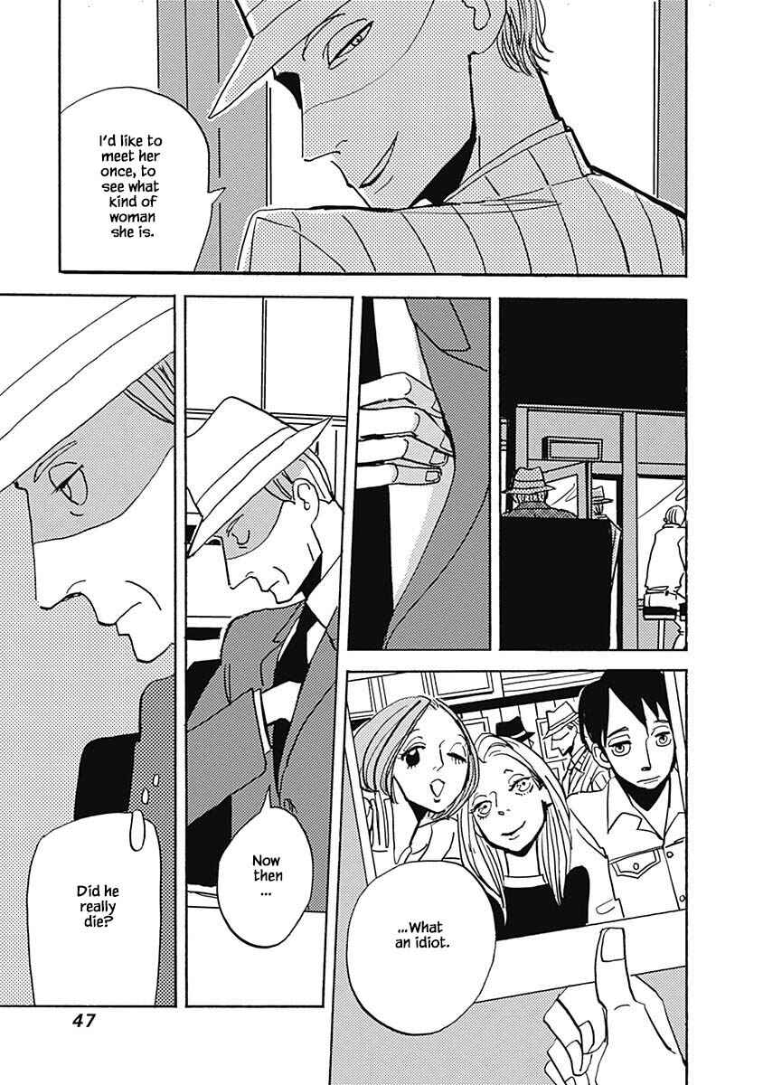 Page 15 Chapter 19.1 Lady & Oldman