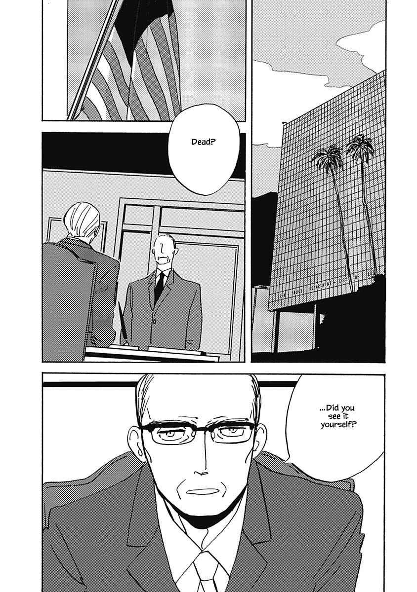 Page 8 Chapter 19.1 Lady & Oldman