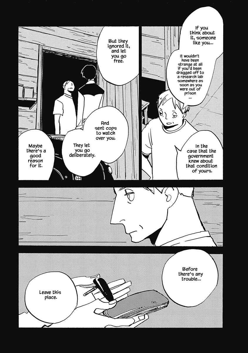 Page 13 Chapter 10.1 Lady & Oldman