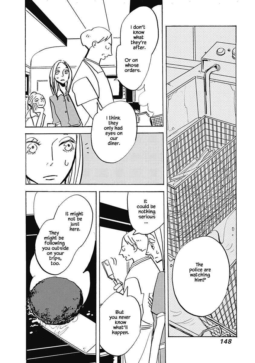 Page 16 Chapter 10.1 Lady & Oldman