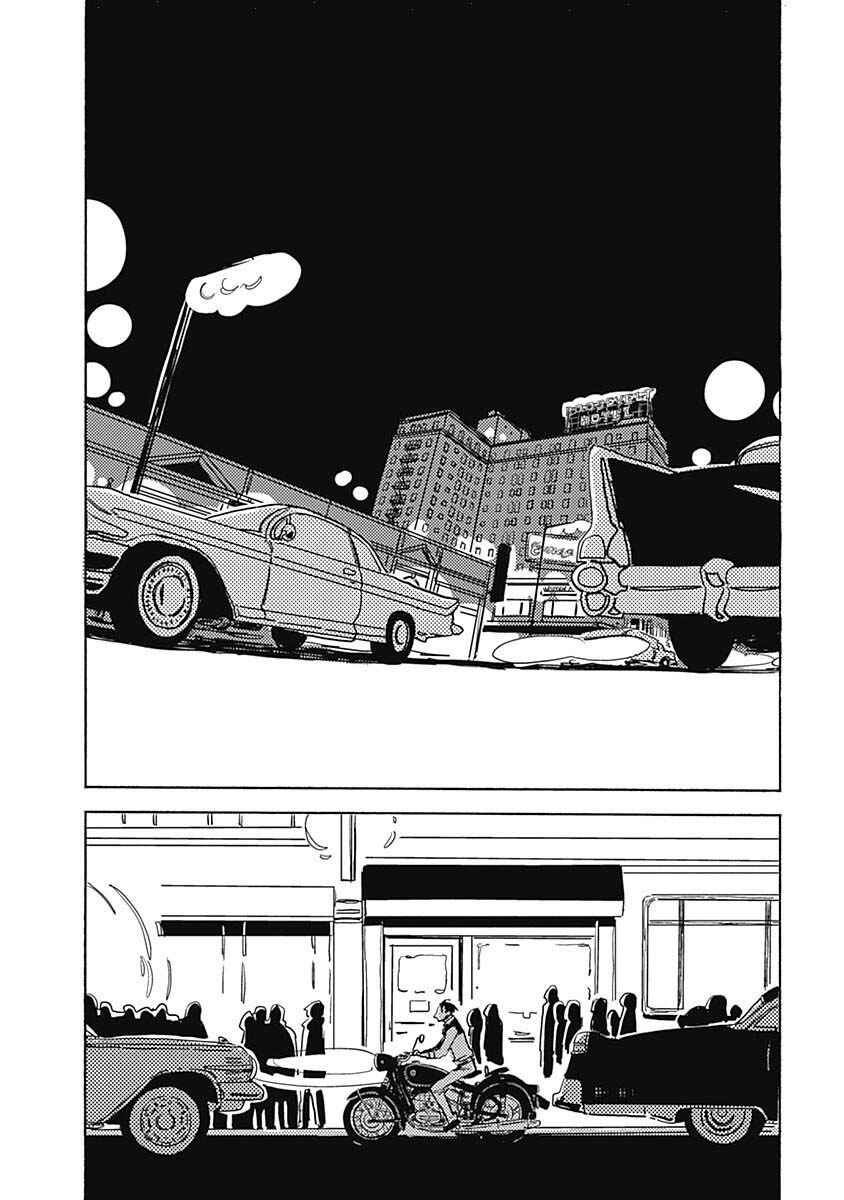 Page 2 Chapter 10.1 Lady & Oldman